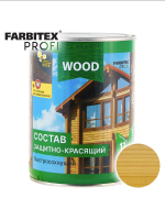 Состав защитно-красящий для древесины FARBITEX ПРОФИ WOOD 0,75л Сосна