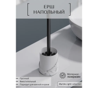 Безымянный1