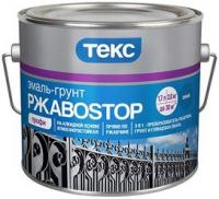 x248_trim (1)