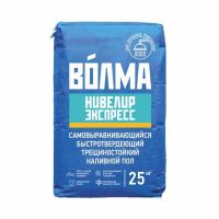Нивелир 25кг