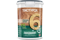 Деревозащита Текстурол Ландшафт 0,9л