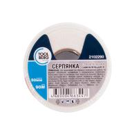 Сетка-строительная-самоклеющаяся-50х90м-1