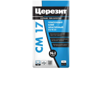 церезит