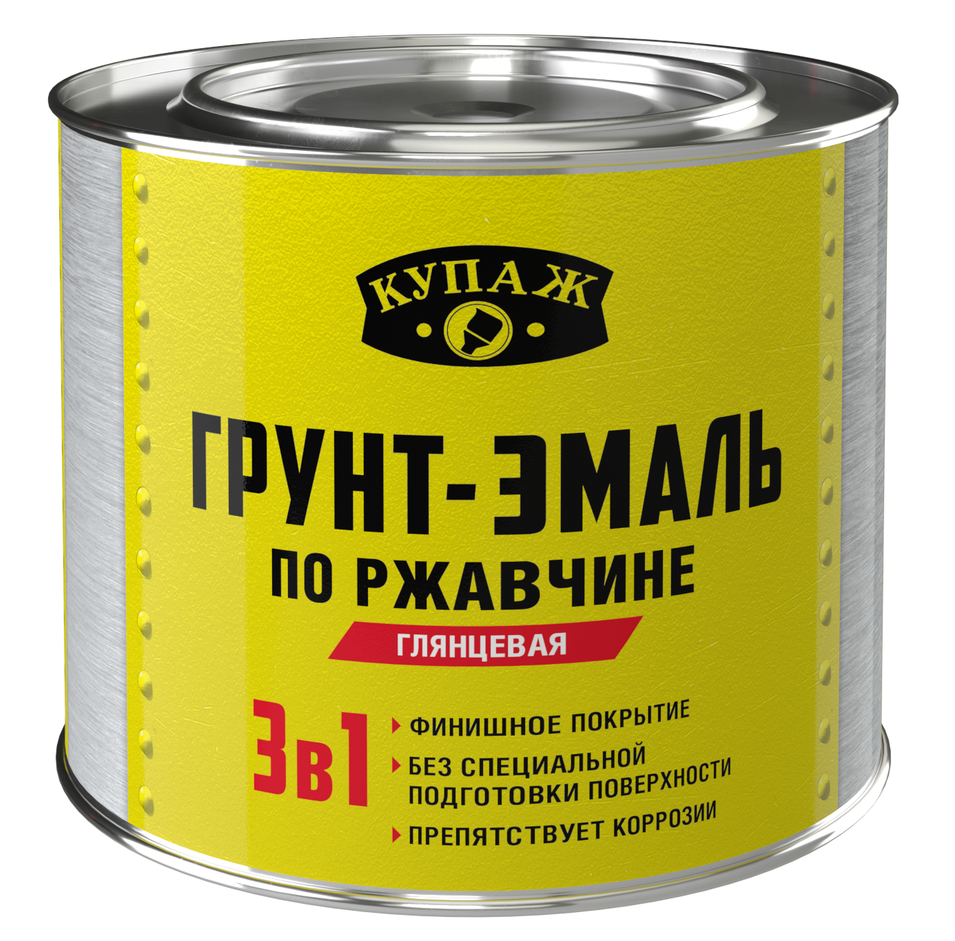 Купить Грунт По Ржавчине 3 В 1
