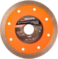 landing-34debdbf3a1aaa1ff2b137829da19cfd