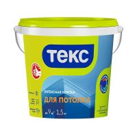 Краска для потолка