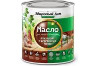 масло белое