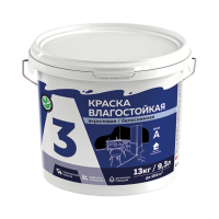 а3 13кг