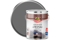 Эмаль алкидная для крыш OLECOLOR серый 5кг