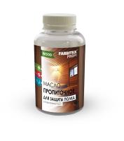 Масло пропиточное для защиты полка FARBITEX ПРОФИ GOOD FOR WOOD 0,25л