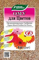 2bd2e13973bfb7e67a740a37b594d01a