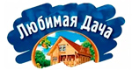 ЛЮБИМАЯ ДАЧА