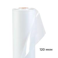 Пленка-полиэтиленовая-120мкм-(3х100)