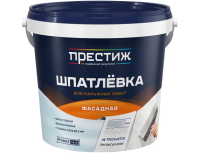 Шпатлевка фасадная Шпатлевка фасадная
