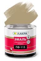 Lakra_PF-115_2kg_NBE_bezhevii