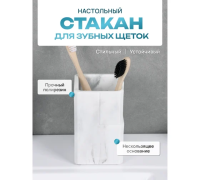 Безымянный11