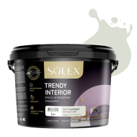 1742275817_trendy-interior-8