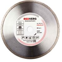 5ee8db4f0ba7bfdaf11b700025aefa10