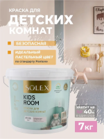 Маршмэллоу 7кг