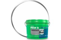 Краска ЛАКРА PROF IT резиновая белая RAL 9003 3кг база А