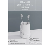 Безымянный3