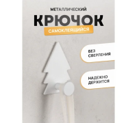 Безымянный15