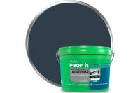 Краска ЛАКРА PROF IT резиновая графит RAL 7024 3кг