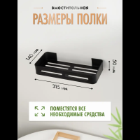 Безымянный13