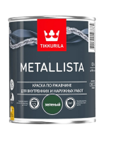 Эмаль Tikkurila METALLISTA