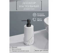 Безымянный