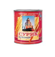 сурик
