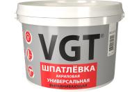 Шпатлевка ВГТ 1,7кг Шпатлевка ВГТ 1,7кг