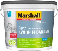 Marshall Export Кухни и Ванные 4,5л