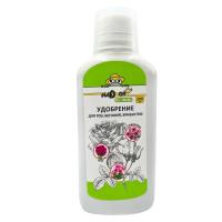jidkoe-mineralnoe-udobrenie-dlya-roz-begoniiy-hrizantem-200ml-nadzor-garden_36_1200x1200_1_vs_1769086044