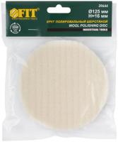 26209548_ee43db61d789ec782fa4879e23c0e81224c0568962a9fe6bbee0e1659525c134