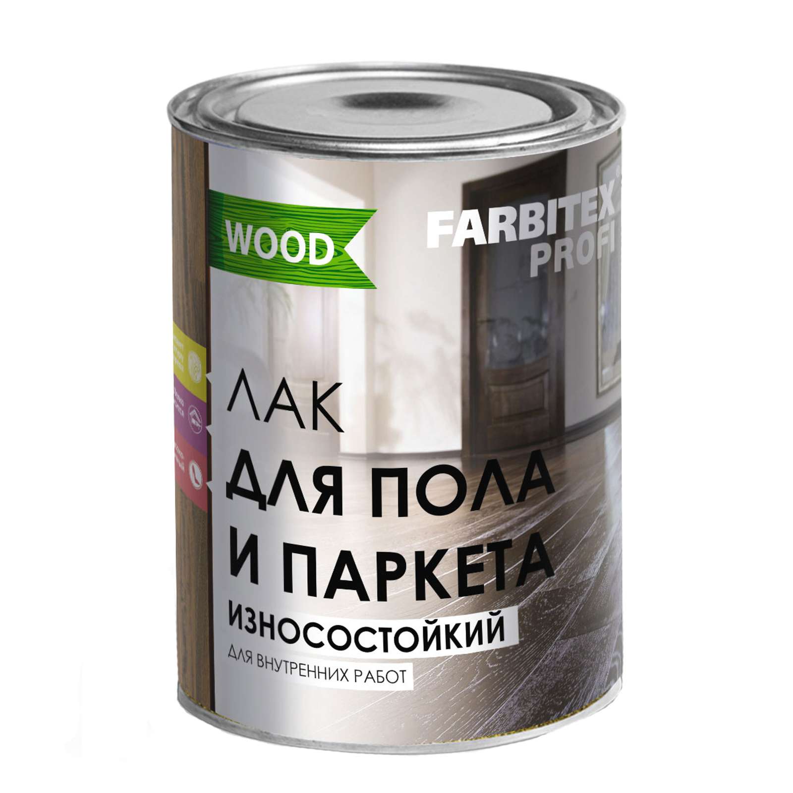 Купить Лак Для Дерева В Краснодаре