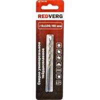 a6423934fdd828c4c7a706bdbe06e523