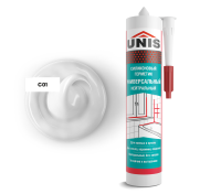 белый