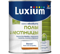 Безымянный