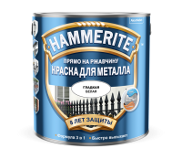 Краска по ржавчине Hammerite гладкая Белая 0,75л