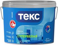 1wtjkslw4z32xrb2i3j9lz9m3iu0wafe