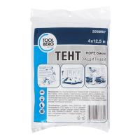 Защитный-тент-4x12,5м-6мкм