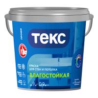 Краска ТЕКС ПРОФИ Влагостойкая супер белая