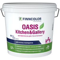 Краска Finncolor OASIS KITCHEN&GALLERI
