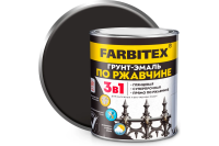 Грунт-Эмаль по ржавчине 3в1 FARBITEX черный