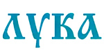 ЛУКА