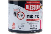 Эмаль ПФ-115 OLECOLOR 1,8кг розовый