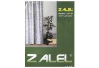 51a929e50fae6a470eb537bcdefe3b74