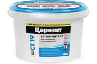 Грунт бетонконтакт Церезит СТ19 3кг