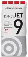 Дано Джет 9